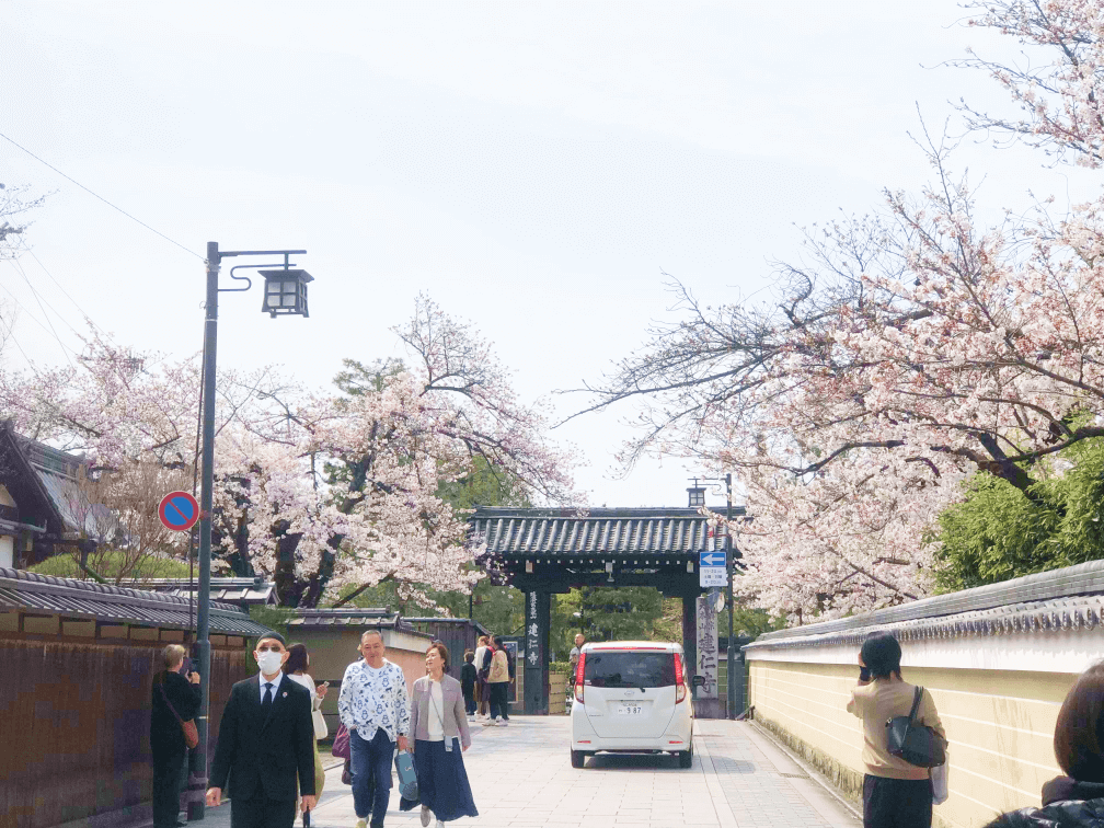 Kennin-ji Temple, Kyoto