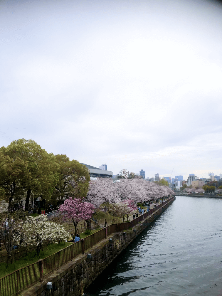 Osaka Castle Park