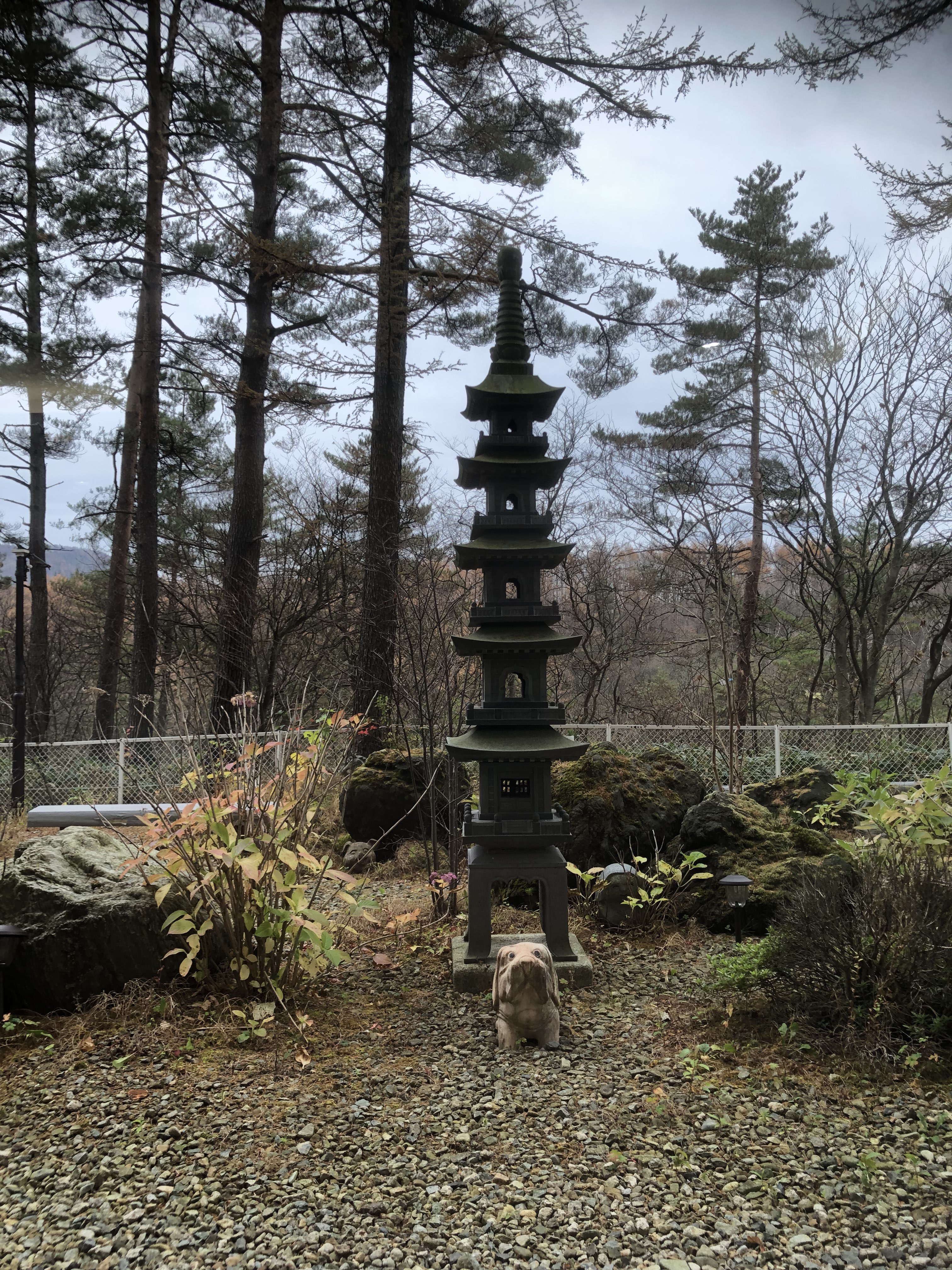 Onsen garden